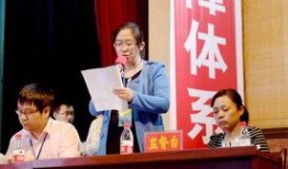 新干县新闻爆料电话