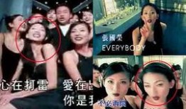 娱乐爆料林志玲视频播放,精彩瞬间引网友热议