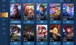 王者最新春节活动爆料视频,揭秘最新春节活动亮点与福利