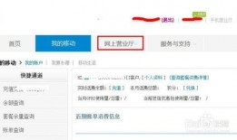 在线关观看网站,带你领略影视世界的无限魅力