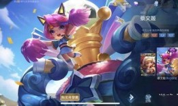 射手传说皮肤爆料最新,炫酷特效，神秘背景揭秘