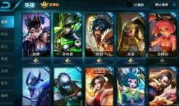 王者荣耀妖仙爆料视频,王者荣耀爆料视频揭秘神秘仙子风采