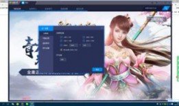 模拟器最新版大爆料游戏,揭秘最新版游戏震撼特性与升级亮点