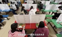 常州小学生爆料视频大全,校园生活趣味瞬间大揭秘